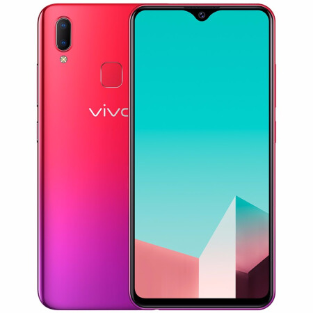 vivo【新品上市】U1 水滴全面屏 AI智慧拍照 双