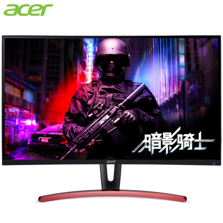 宏碁（Acer）暗影骑士ED273UR P 27英寸 2K 144Hz 1800R曲率窄边框曲面电竞显示器 (DVI/HDMI/DP)畅玩吃鸡