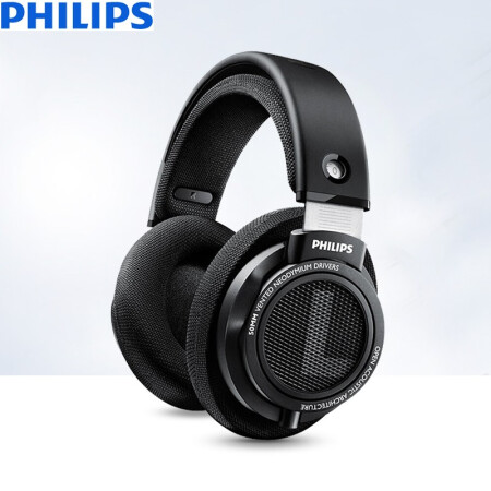 飞利浦（PHILIPS） SHP9500 耳机头戴式 发烧级HIFI高保真音乐耳机 电脑手机吃鸡耳机 【官方标配】SHP9500