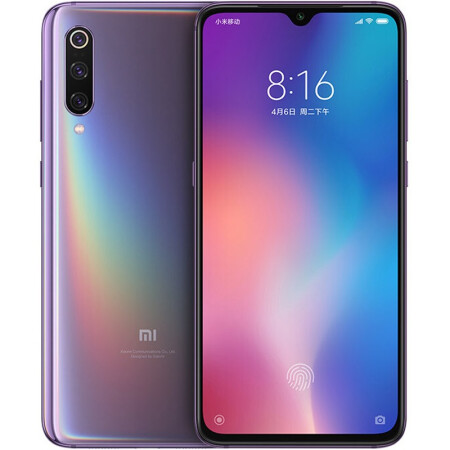 小米9 xiaomi新品 三摄 骁龙855 全面屏 游戏智能拍照手机 全息幻彩紫 6G 128G 全网通