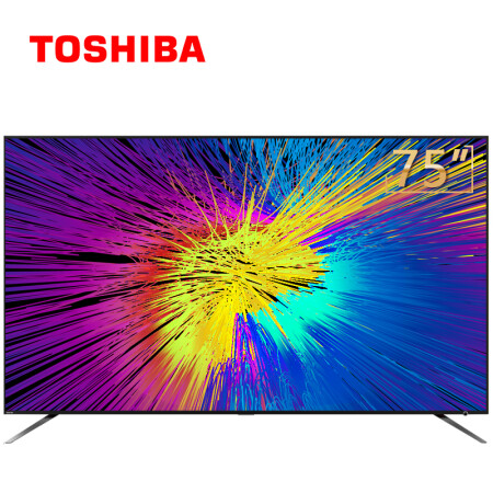 东芝（TOSHIBA）75U6900C 75英寸 高色域 120HZ面板 4K HDR AI人工智能 32G大内存液晶电视,降价幅度14.6%