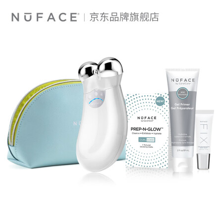 NUFACE 美容器 微电流 瘦脸 提拉紧致美容仪 美国进口 多功能家用 Trinity 2019限量款