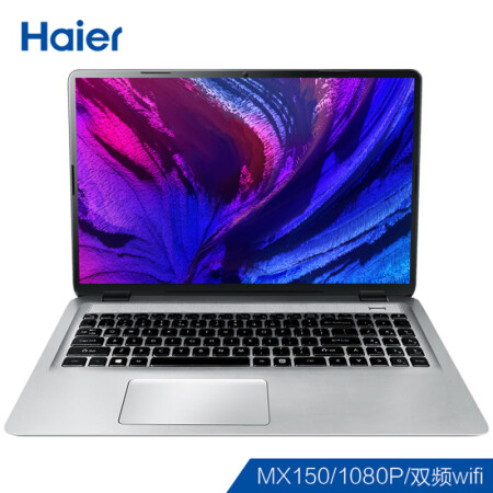 海尔（Haier）凌越5000 15.6英寸轻薄游戏笔记本电脑(Intel 4415U 4G 128G SSD 标压MX150 2G 1080P Win10),降价幅度7.9%