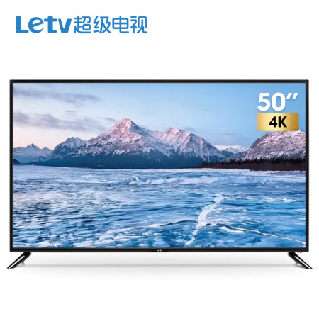 乐视（Letv）超级电视 Y50 50英寸 1.5GB+16GB大存储 窄边框4K超高清人工智能超薄网络液晶平板电视机