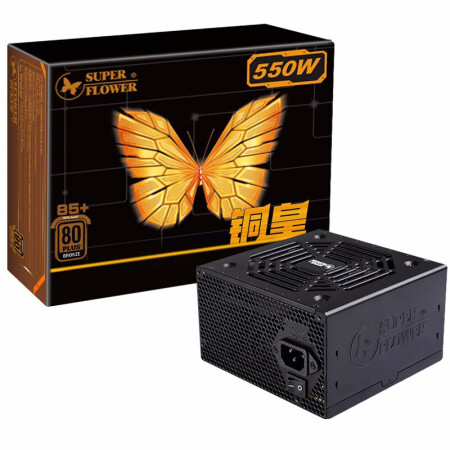 振华（SUPER FLOWER）额定550W 铜皇550W 电源（80PLUS铜牌/主动式PFC/3年质保）