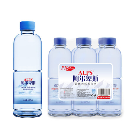 阿尔卑斯苏打水400mlx6瓶 整包饮用水天然弱碱性水 非矿泉水非饮料 非气泡水