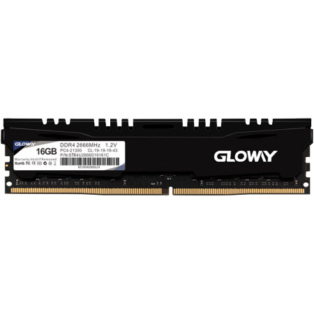 光威（Gloway）16GB DDR4 2666频率 台式机内存 悍将系列-精选颗粒/匠心打造