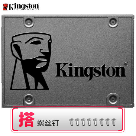 金士顿(Kingston)A400系列SSD固态硬盘 SATA3.0接口 120G240G480G 固态硬盘480G非500G(游戏推荐)