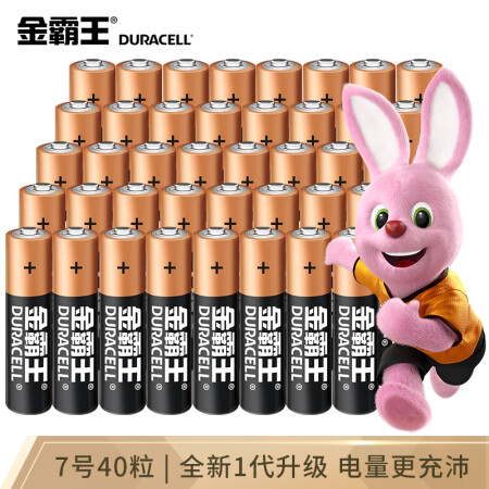 金霸王(Duracell)7号电池40粒装 碱性七号小电池 适用于计算器/无线鼠标/挂钟/遥控器/儿童玩具等