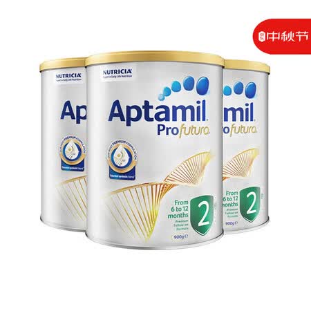 00,历史最低价:650.00(2019-09-12