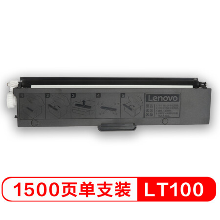 联想（Lenovo）LT100黑色原装墨粉（适用于L100/M100/M101/M102系列产品）