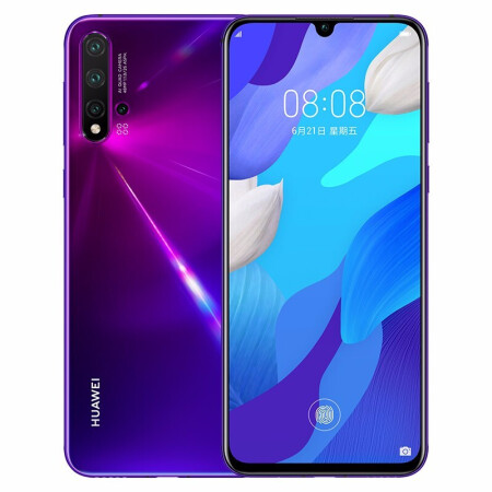 华为nova5Pro 手机 后置4摄 仲夏紫 全网通(8G+128G),降价幅度1.4%