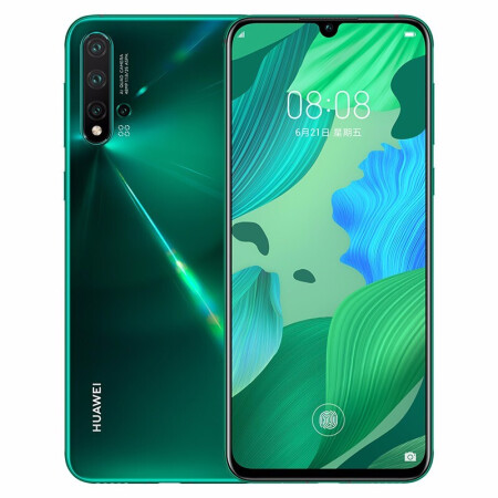 华为nova5Pro 手机 后置4摄 绮镜森林 全网通(8G+128G)