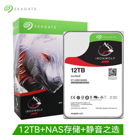 希捷(Seagate)12TB 256MB 7200RPM 网络存储(NAS)硬盘 SATA接口 希捷酷狼IronWolf系列(ST12000VN0008)私有云,降价幅度6.3%