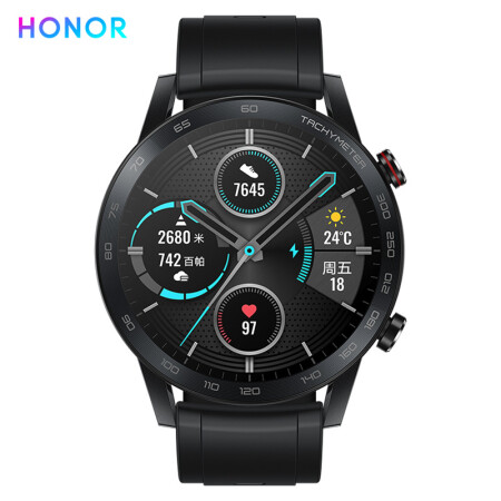 【新品】Honor MagicWatch 2荣耀智能运动手表 碳石黑（具体价格及参数请以发布会为准）