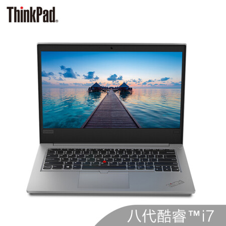 联想ThinkPad 翼490（28CD）英特尔酷睿i7 14英寸笔记本电脑（i7-8565U 8G 256GSSD+1T 2G独显 FHD）冰原银,降价幅度12.7%