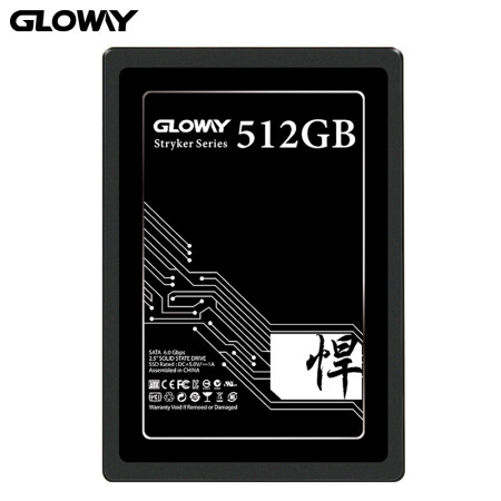 光威（Gloway）512GB SSD固态硬盘 SATA3.0接口 悍将系列-畅快体验高速存储