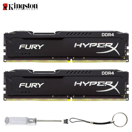 金士顿（Kingston）骇客神条Fury系列 DDR4 2666兼容2133台式机内存马甲条RGB 套条8Gx2