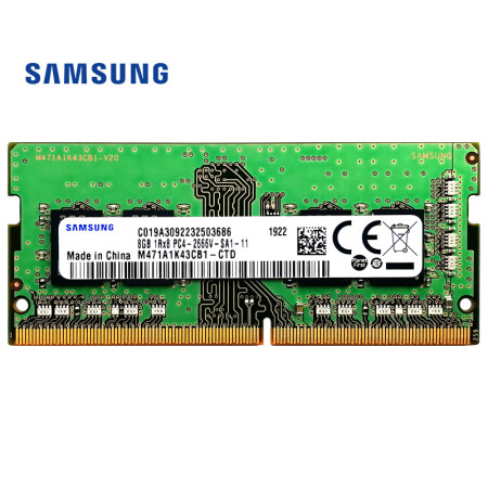 三星 SAMSUNG 笔记本内存条 8G DDR4 2666 内存条