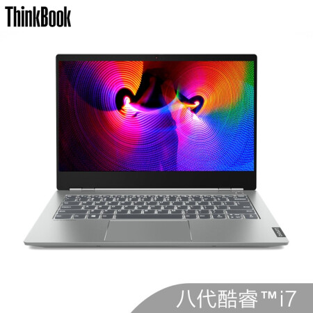 联想ThinkBook 14s 英特尔酷睿i5/i7 14英寸商务办公轻薄笔记本电脑 i7-8565U 8G 512G 独显 14CD,降价幅度6.7%