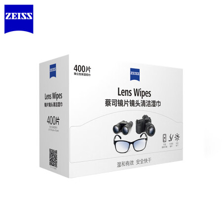 蔡司（zeiss）镜片镜头清洁湿巾400片装,降价幅度23.2%