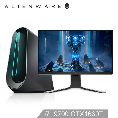 外星人Alienware Aurora水冷游戏台式电脑整机(i7-9700 16G 256G 1T GTX1660Ti 6G独显 三年上门)27英寸