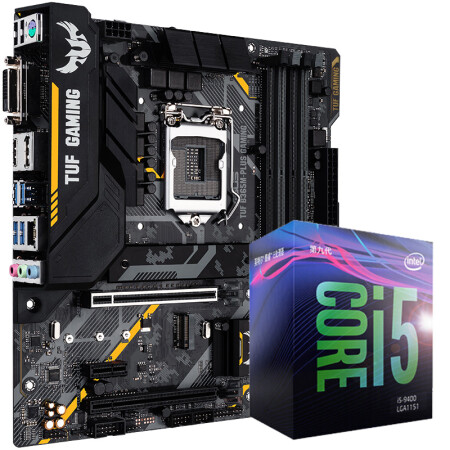 华硕(asus)tuf b365m-plus gaming主板(lga 1151) 英特尔(intel)i5