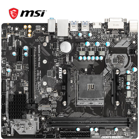 微星（MSI）B450M-A PRO MAX 主板 支持2600/2600X/3600/3700X CPU（AMD B450/Socket AM4）