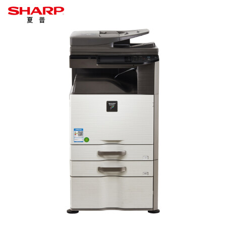 夏普（SHARP）DX-2008UC 彩色数码复合机 A3激光打印一体机(含双面输稿器+双纸盒+工作台) 免费上门安装售后