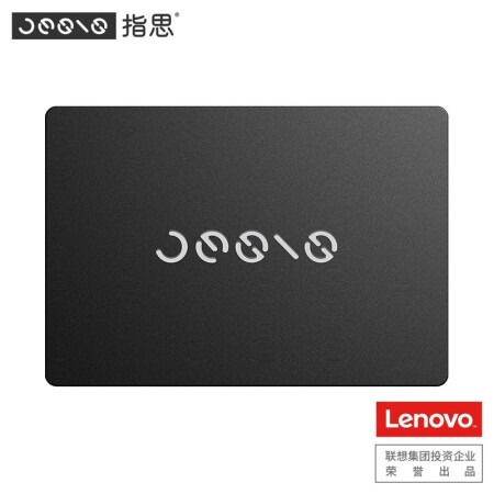 联想（Lenovo）指思（Jesis）SSD固态硬盘 256GB SATA3.0接口固态硬盘 X760s