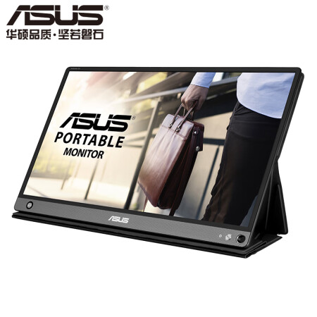 华硕 ASUS MB16AHP 15.6英寸 全高清IPS 便携显示器 兼容USB3.0 带电池 支持带OTG模式手机