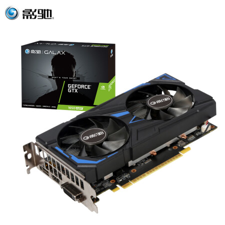 影驰（Galaxy）GeForce GTX1650 Super 骁将 自营台式机电竞游戏显卡,降价幅度1.7%