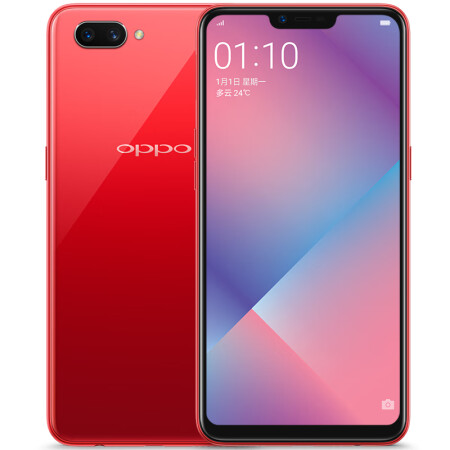 OPPO A5手机 【直降200元！低至799元+赠碎屏险】千元全面屏 大电量 千元旗舰 珊瑚红（3G+32G） 超值套装