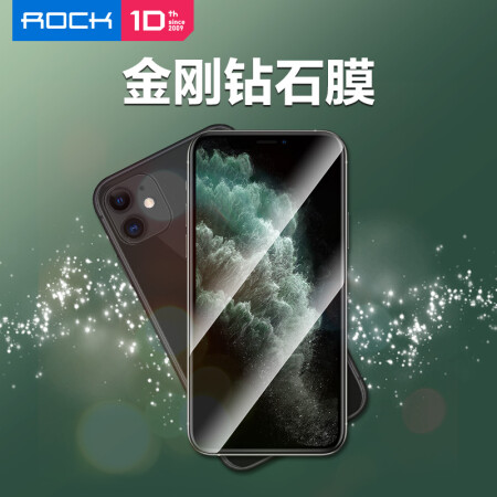 洛克（ROCK）苹果11/xr钢化膜 iPhone 11/XR防爆防刮防指纹钻石膜 高清全覆盖曲面玻璃手机保护贴膜