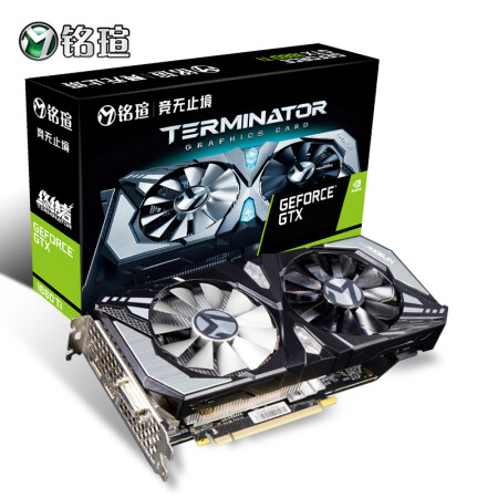 铭瑄 （MAXSUN） MS-GeForce GTX1660Ti 终结者 6G 1500-1770MHz/GDDR6 APEX英雄标配显卡/绝地求生 游戏显卡