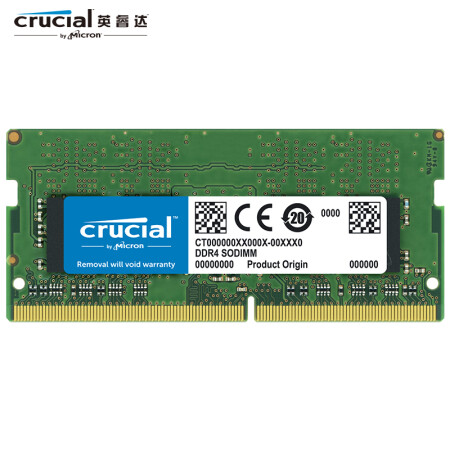 英睿达（Crucial）8GB 3200频率 DDR4 笔记本内存条/美光出品-专注精品