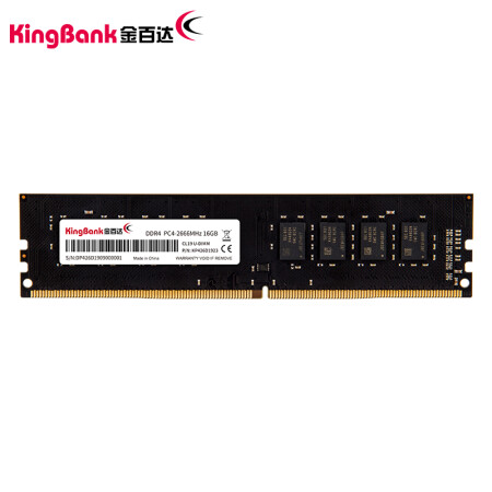 金百达（KINGBANK） DDR4 2666 16GB 台式机内存条
