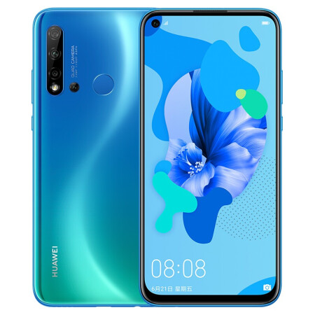 【白条6期免息】华为 HUAWEI nova 5i 手机 后置AI四摄 极点全面屏 苏音蓝 6GB+128GB,降价幅度27.8%