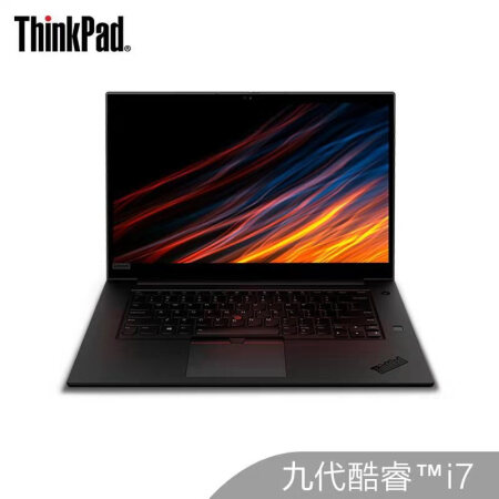 联想ThinkPad P1隐士（0DCD）英特尔酷睿i7 15.6英寸轻薄笔记本电脑（i7-9750H 16G 1TSSD 4G独显 FHD）