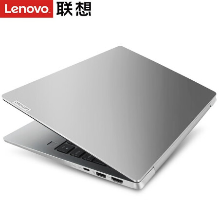 联想（Lenovo）小新Air13.3英寸超轻薄笔记本 银色 i5-8265U 8G 512GB