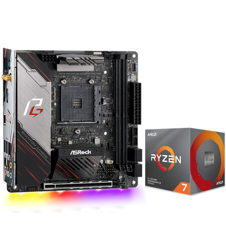 华擎（ASRock）X570 Phantom Gaming-ITX/TB3 主板+AMD 锐龙7 3700X 板U套装,降价幅度14%