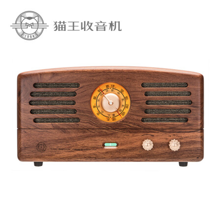 猫王收音机r601bsw猫王1典藏版无线蓝牙音箱复古收音机原木音响花梨木