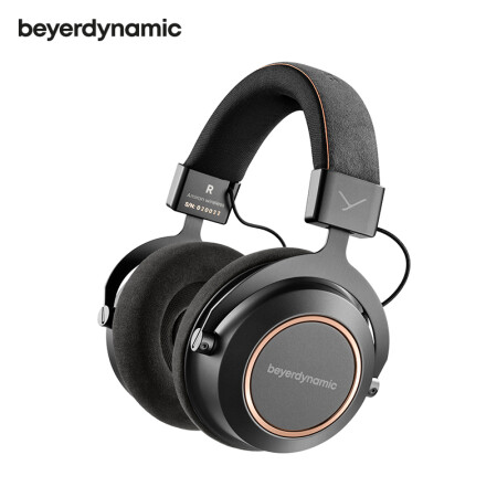 拜亚动力/拜雅 Beyerdynamic Amiron wireless copper 阿米罗高端特斯拉蓝牙HIFI耳机 32欧姆