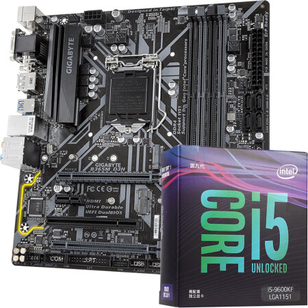 技嘉（GIGABYTE）B365M D3H 主板+英特尔（Intel）i5-9600KF 板U套装/主板+CPU套装