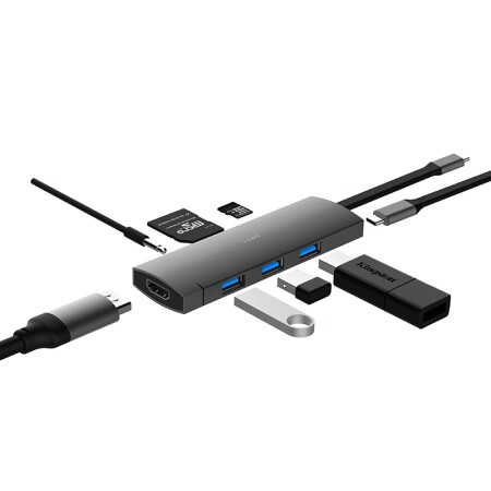 京东京造 Type-C扩展坞USB-C转HDM4k投屏 转接头数据线 小米/苹果MacBook/ipadpro转换器华为P30拓展坞 8合1