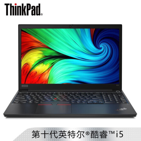 ThinkPad E15 15.6英寸窄边框笔记本电脑 大屏商务办公全尺寸键盘笔记本 十代酷睿 i5 8G 1T+128G 3YCD 2G独显