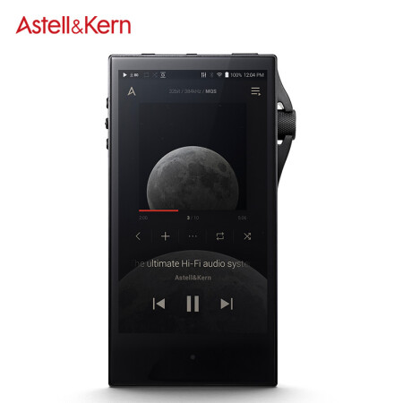 艾利和(iriver)astell&kern sa700 128g 便携hifi音乐播放器 无损mp3