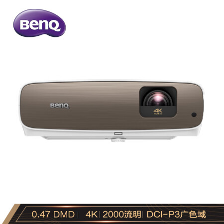 明基（BenQ）W2700 4K投影仪 投影机 投影仪 家用（4K超高清 2000流明 HDR 3D DCI-P3广色域）