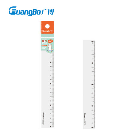 广博(GuangBo)20cm直尺测量绘图尺子 单把装H05013