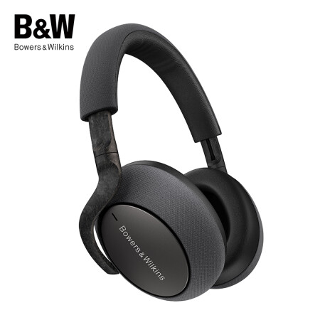 Bowers&Wilkins (宝华韦健) B&W PX7 新旗舰无线蓝牙主动降噪 HIFI头戴式耳机 智能消噪 太空灰,降价幅度15.9%